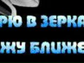 Мария Мякшина ˙˙·٠•●Доступ К ღ Закрыт●•٠·˙˙ | Омск