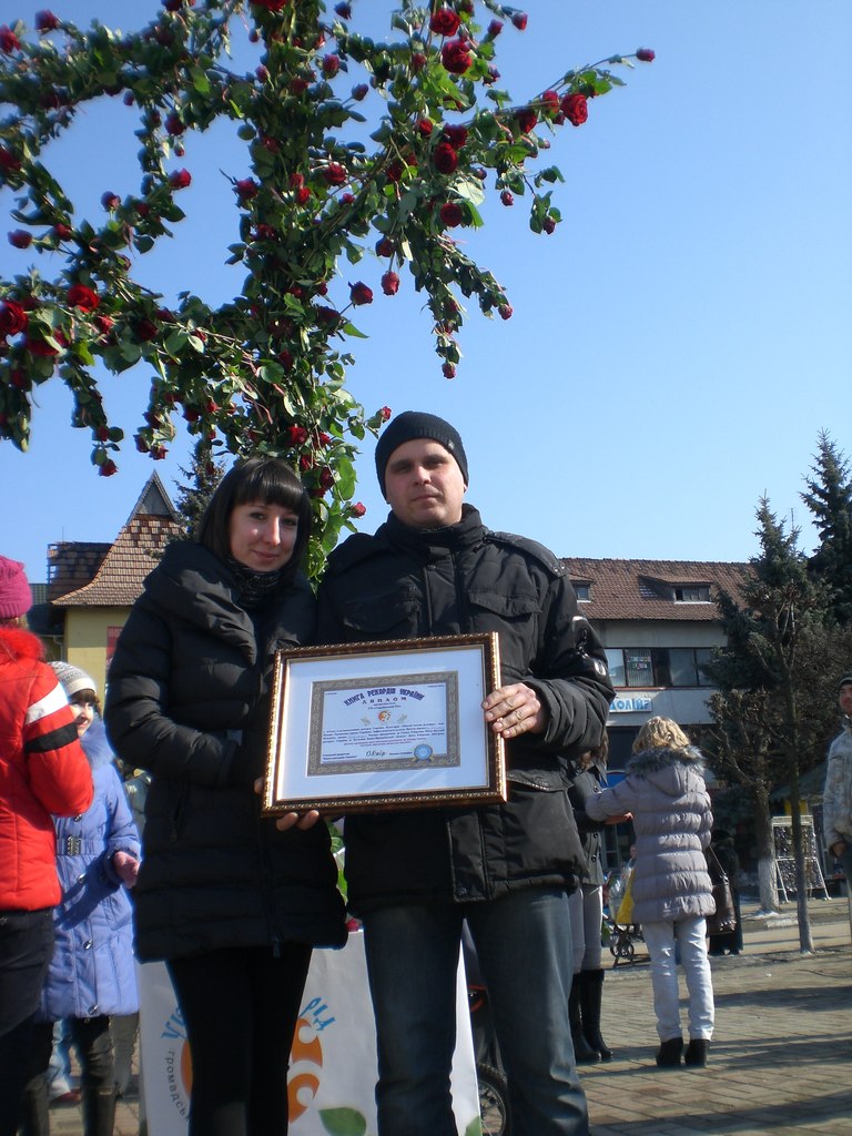 Сергій Рачук | 