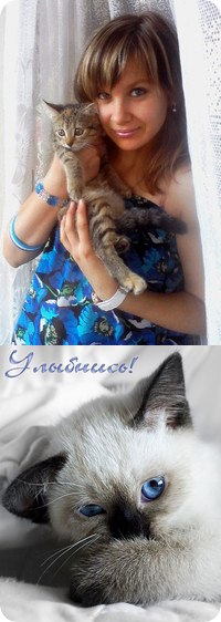 Даша Зайцева ¤ ツ ツツ ¤ | Великие Луки