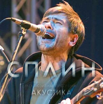 Артем Макаров | Санкт-Петербург