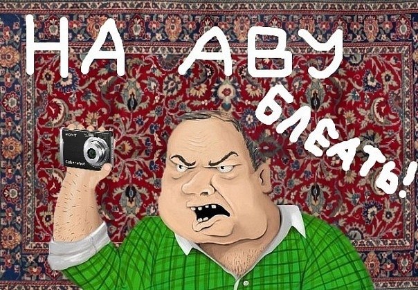 Вадим Кравцов | Санкт-Петербург