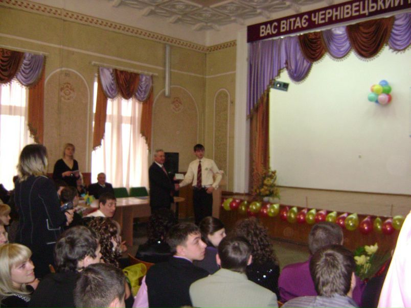 №129, Василь Болехівський, 36 лет, Ивано-Франковск №129, Василь Болехівський, 36 лет, Ивано-Франковск