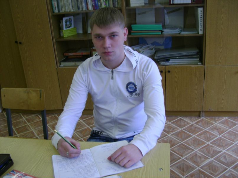 Александр Генералов | Железногорск