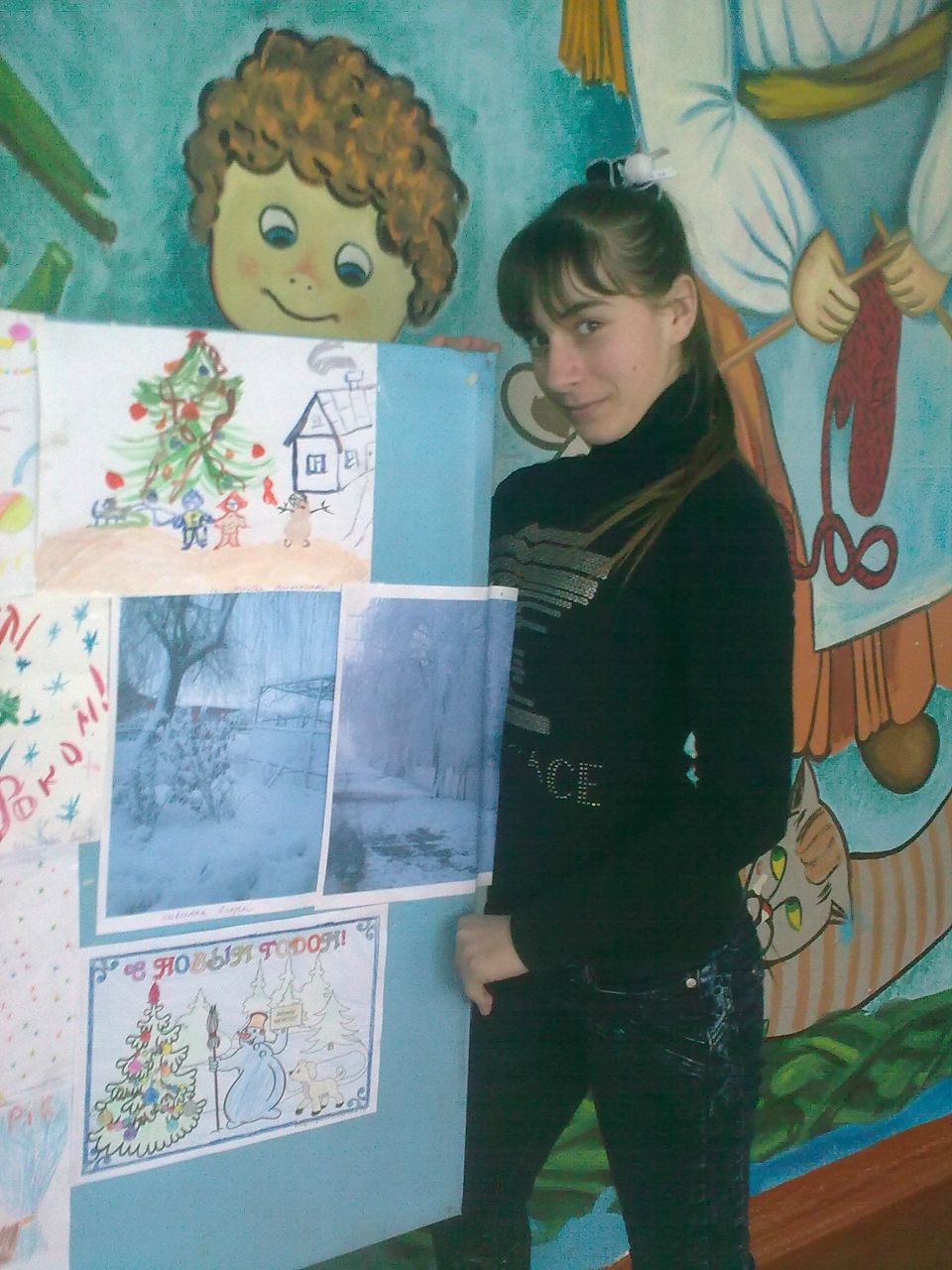 Юля Кравчук | Первомайск