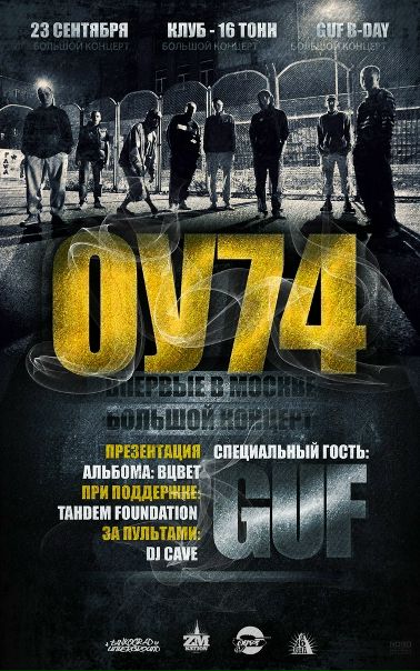 №148, Айза-Лилуна Ай, 41 год, Москва №148, Айза-Лилуна Ай, 41 год, Москва