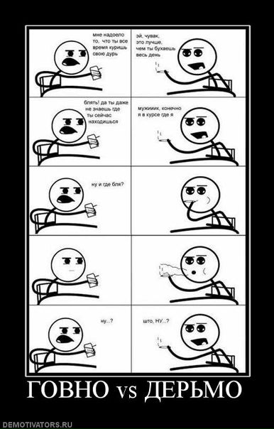 №2, Александр Синицын №2, Александр Синицын