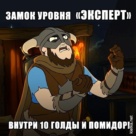 Павел Кокряцкий ph | Кемерово