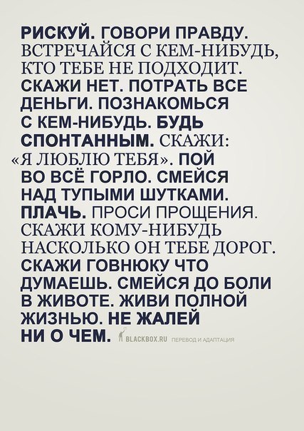 Виктория Джерелейко | Вишневое