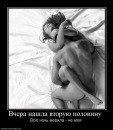 Фотография Виктор Бедушный-Змей