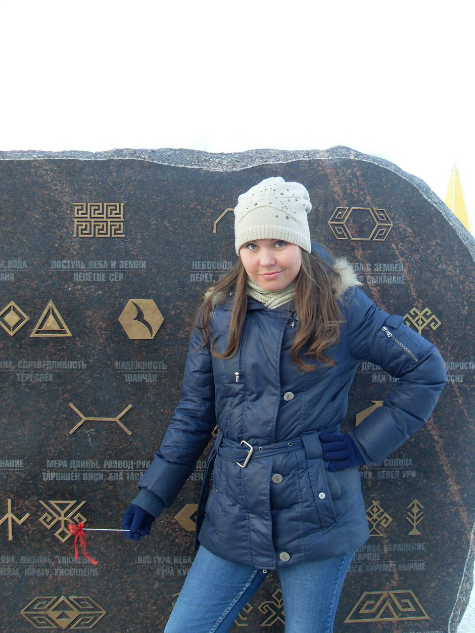 Ксения Зацепа | Москва