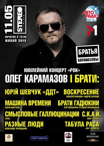 Екатерина Компанец | 