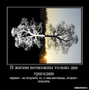 №7 Галина Белова-Колесник