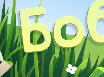 Аня Баранова | Москва