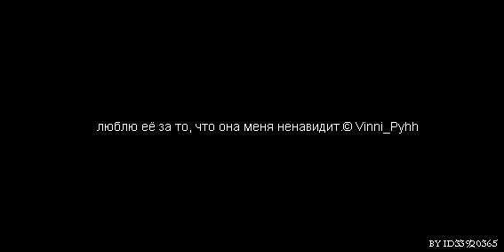 №96, Александр Тимофеев, Остров №96, Александр Тимофеев, Остров