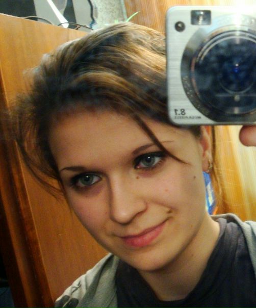 №16, Катя Якимова №16, Катя Якимова