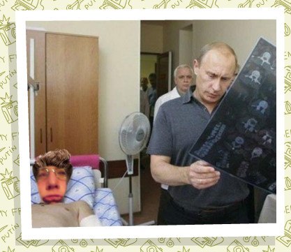 Сергей Иванов | Кривой Рог