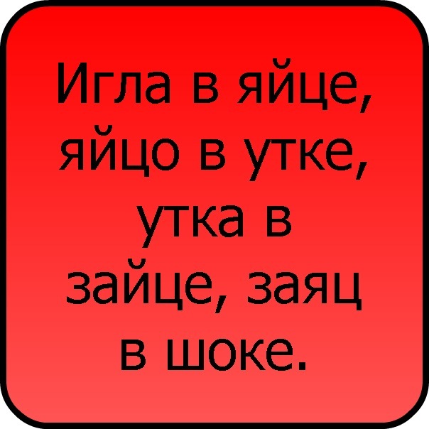 №8, Эдуард Гадельшин, Южное №8, Эдуард Гадельшин, Южное