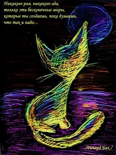 Ольга Красовская | Днепр (Днепропетровск)