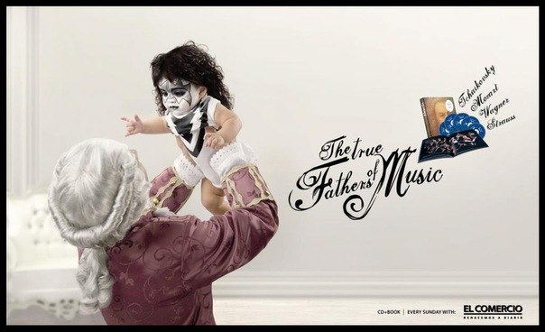 Медвед Олимпийский | Екатеринбург