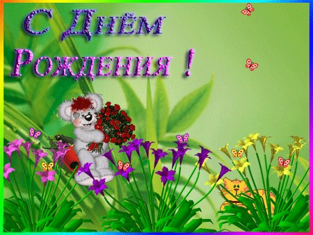 Ольга Суворова | Ижевск