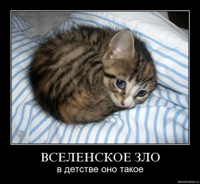 №9, Лёха Маскальцонэ, Омск №9, Лёха Маскальцонэ, Омск