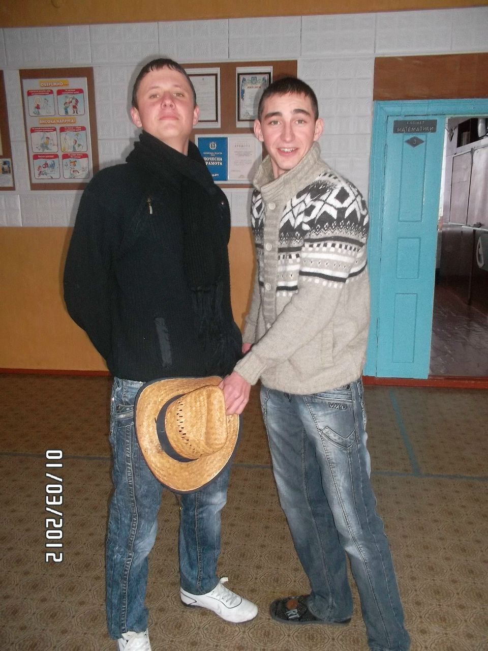 Андрей Назар Анатольевич | Новогоровка