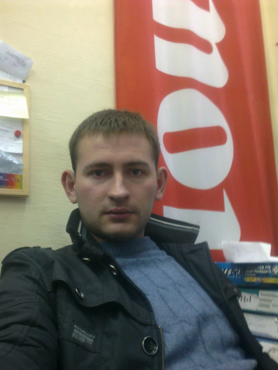 Устим Синельник | Киев