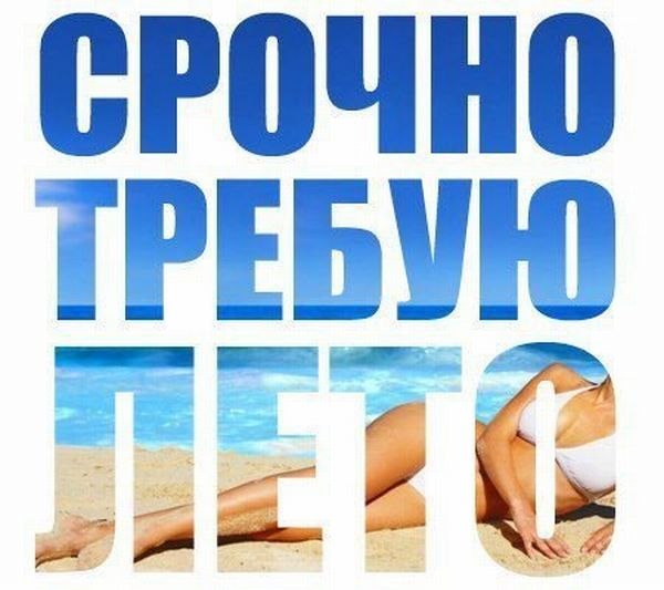 Сергей Павельев | Киев