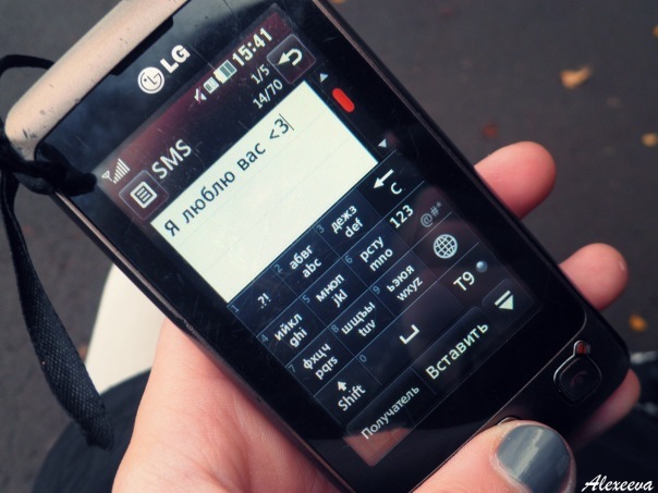 №6, Alex Cameron, Beverly Hills №6, Alex Cameron, Beverly Hills