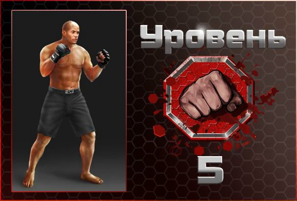 №122, Руслан Руссов, 32 года, Славута №122, Руслан Руссов, 32 года, Славута