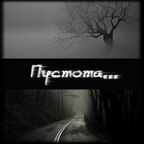 Дарья Гришенко | Горловка