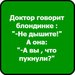 Maxim Anisimov фотография #31