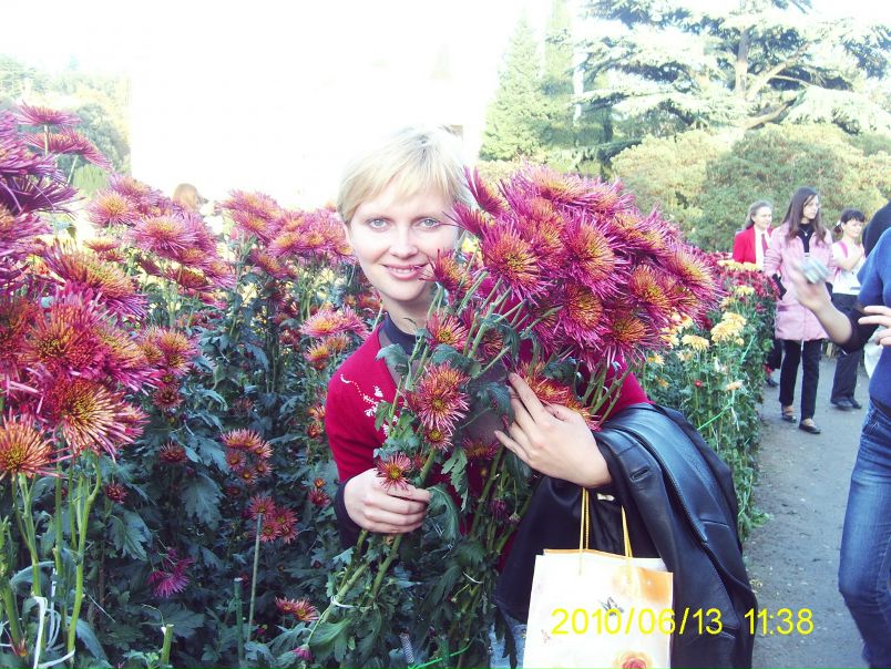 №19, Вика Царук №19, Вика Царук