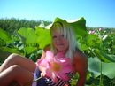 Фотография Федоровой Ирины