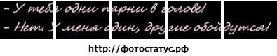 №69, Оксана Габінет, 34 года, Волочиск №69, Оксана Габінет, 34 года, Волочиск