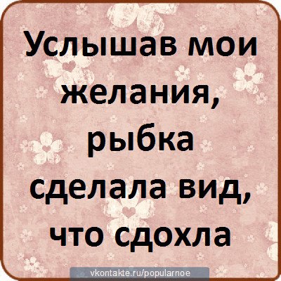 №160, Витя Письменчук, 29 лет №160, Витя Письменчук, 29 лет