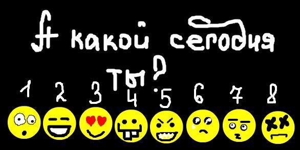 Ксения Приходкина фото со стены #3