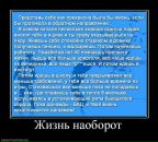 Фотография Екатерина Саидова