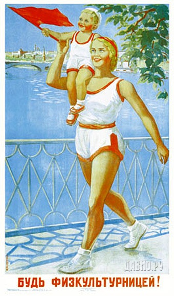 №114, Анна Тарова, Одесса №114, Анна Тарова, Одесса