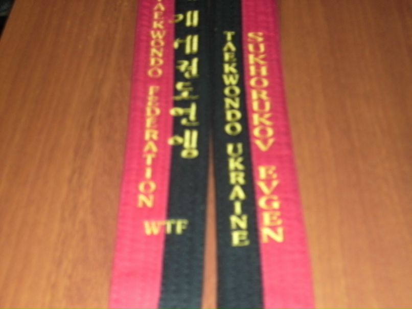 Жека Сухоруков | Днепр (Днепропетровск)