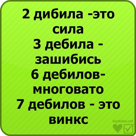 №160, Денис Игнатов, 31 год, Клинцы №160, Денис Игнатов, 31 год, Клинцы