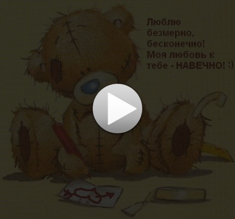 Алексей Ельчанинов | Волгоград