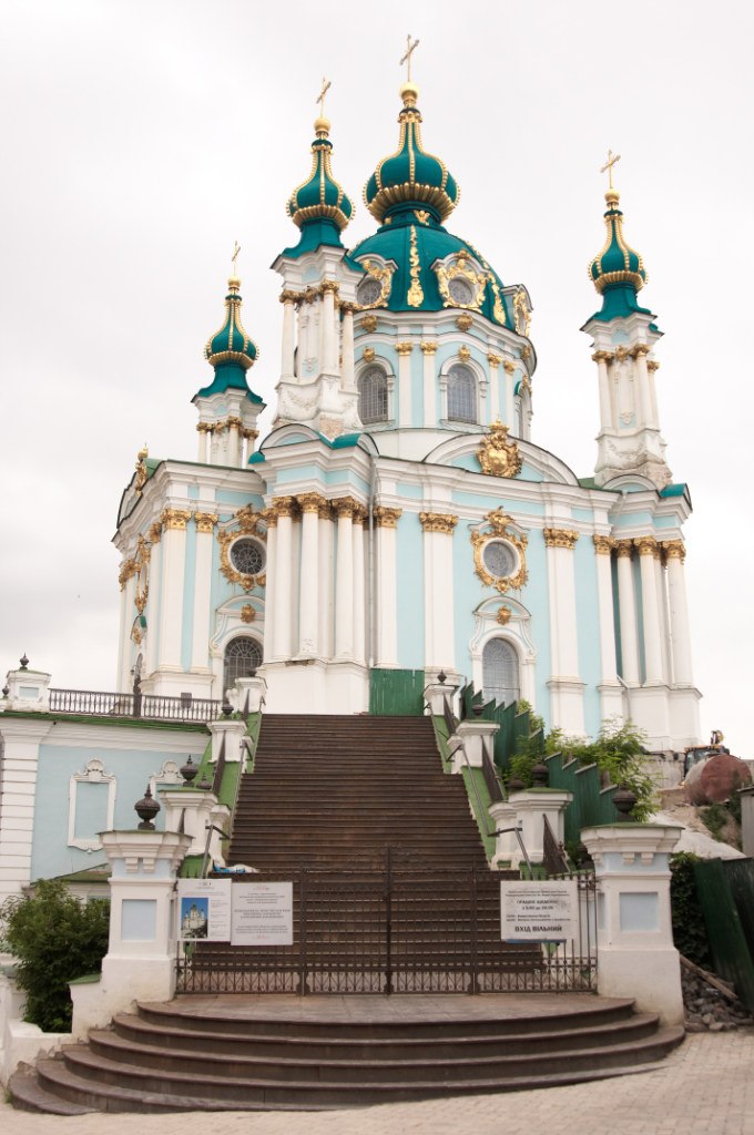 Елена Мунтян Elly | Одесса