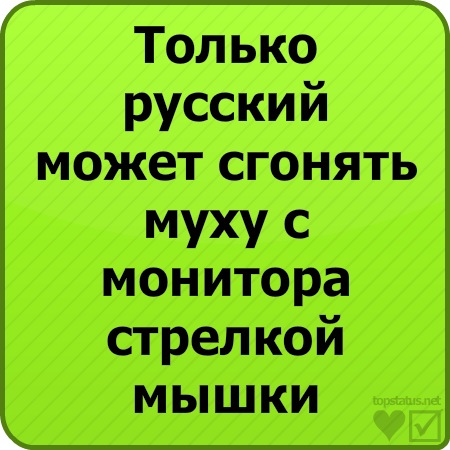 №13, Владислав Демченко, Севастополь №13, Владислав Демченко, Севастополь