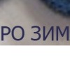№25, Anton Bagorka, Запорожье №25, Anton Bagorka, Запорожье