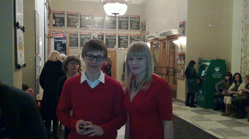 Татьяна Мазяркина | Санкт-Петербург