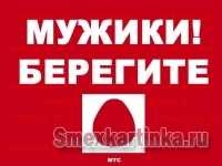 №11, Виталий Колейников, 30 лет, Магистральный №11, Виталий Колейников, 30 лет, Магистральный