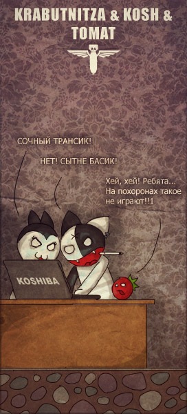 №77, Богдан Таран, 32 года, Черкассы №77, Богдан Таран, 32 года, Черкассы