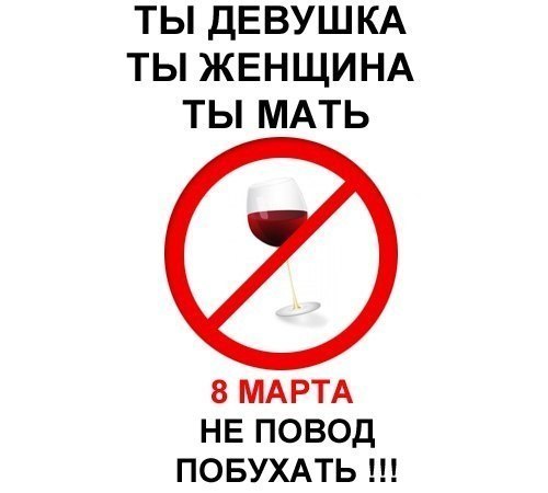 Илья Макогон | 