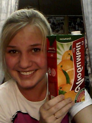 Иришка Ермошевич | 